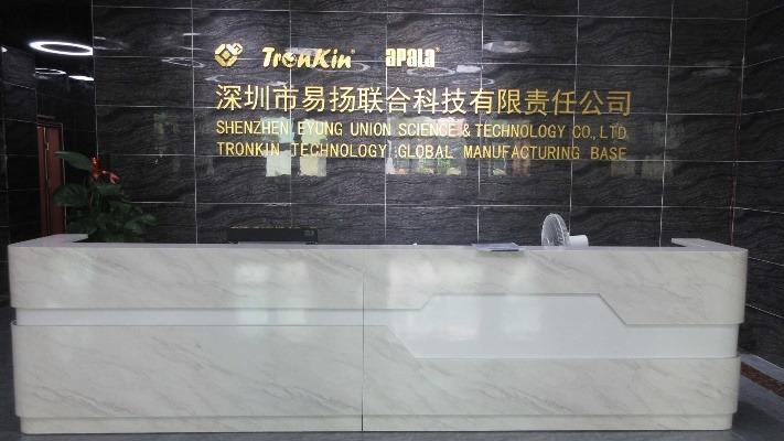 Fornecedor verificado da China - Shenzhen Eyung Union Science And Technology Co.,ltd.