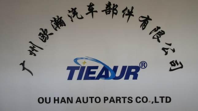 Verified China supplier - Guangzhou Ouhan Auto Parts Co., Ltd.