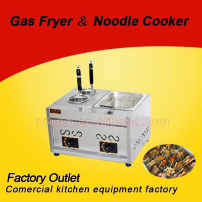 China For cooking golden cuttlefish ball/meat ball/kelp bun/cod rolls etc factory direct sale deep fryer. with the noodle cooker for sale