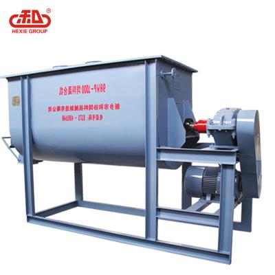 China Poultry Livestock Animal Pellet Making Machine CE Approved Poultry Livestock Feed Mixer Mixer / Chicken Feed Mixer for sale