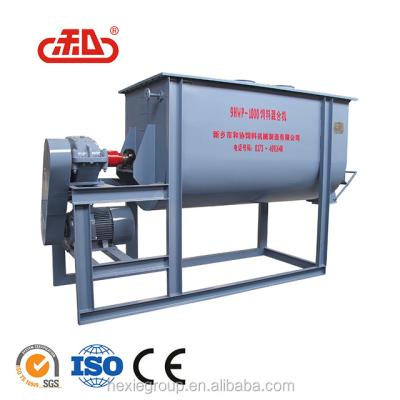 China Cultivate 9HWP-1000G Horizontal Ribbon Mixer for sale