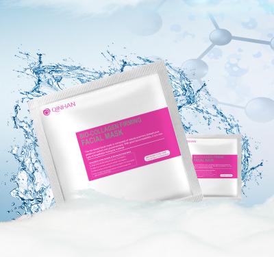 China Moisturizer Hydrolyzed Sericin Mask Beauty Mask Bio Based Skin Care No-Wash Packing Mask for sale