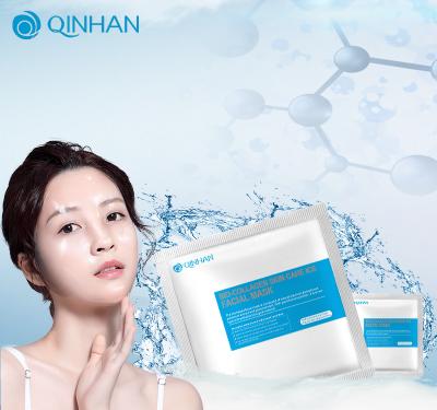 China Anti-wrinkle collagen whitening nutrient facial collagen nutrient whitening facial mask for sale