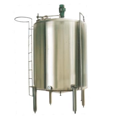 China 2020 chemical industry food grade stainless steel reaction chemistry fermentation tank price for sale