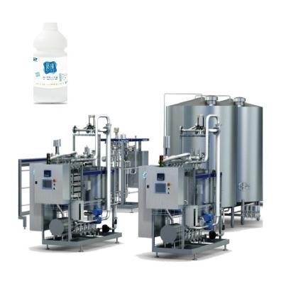 China Complete yogurt yogurt production line yogurt production machine for sale