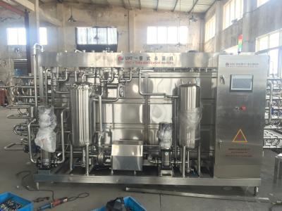 China Milk Customized Mini Stainless Steel Package High Calcium Milk Making Dairy Plant Filling Production Line for sale