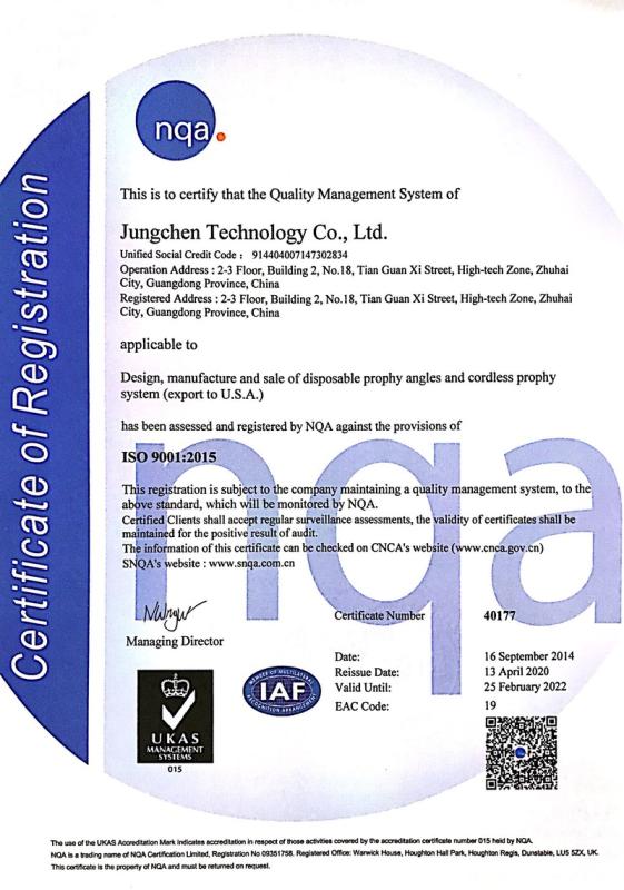 ISO9001 - Zhuhai Jungchen Technology Co., Ltd.