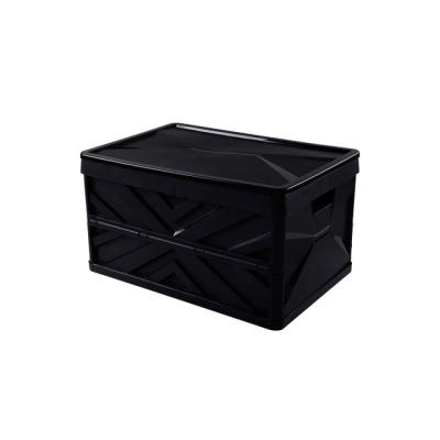 China Large Capacity 55L PP Plastic Viable Home Storage Box Car Folding Outdoor Storage Box for sale