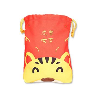 China Handled Chinese New Year Greeting Cartoon Drawstring Package Pouch Reusable for sale