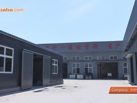 Verified China supplier - Beijing Jiatai Hengsheng Technology Co., Ltd.