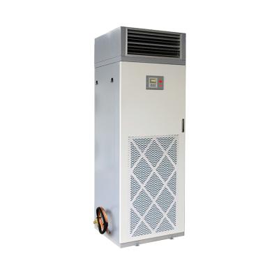 China Computer Room Guardian Base Station Special Air Cooled Conditioner for sale