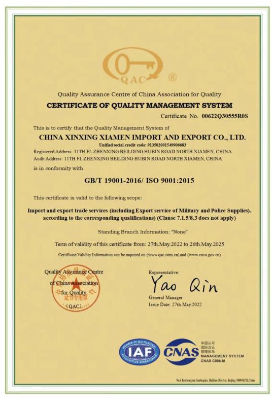 ISO 9001:2015 - Shenzhen Xinxing Southern Industrial Development Co., Ltd.