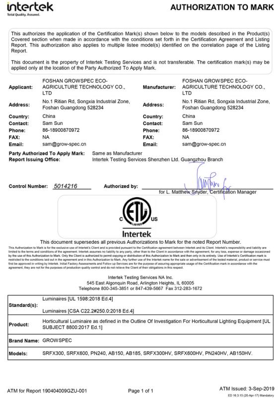 ETL - Foshan GrowSpec BioTech Co., Ltd