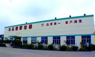 Verified China supplier - PRO-DESIGN CO., LTD.