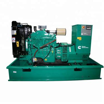 China Brand New Water Cooling Generator Set CCFJ30J--CCFJ1000J for sale