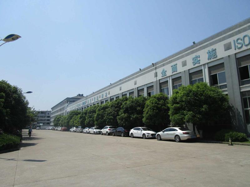 Verified China supplier - Zhuji Baixing Trading Co., Ltd.