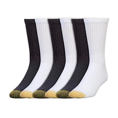 China Sports High Quality Super Soft Elastic Cotton Famous Brands Socks Sports for sale