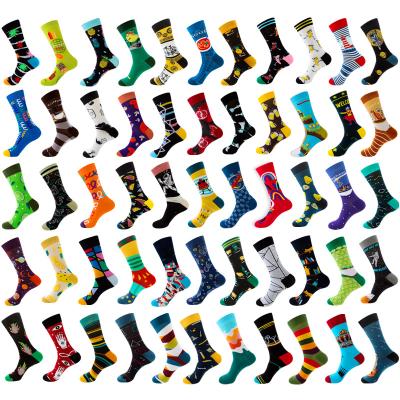 China Best Adult Men's Fashion Crew Socks Customized by Professional Socks QUICK DRY for sale