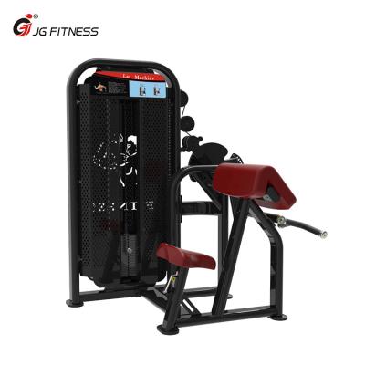 China Fitness Center Gym Equipment Biceps Curl Triceps To Train Fitness Equipment Commercial Fitness Machines for sale