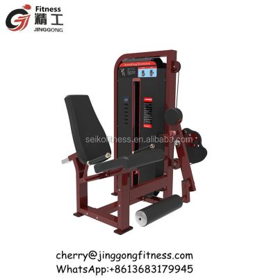 China Fitness Center Club New Line Professional Gym Equipment Bodybuilding Lower Commercial Fitness Equipment for sale