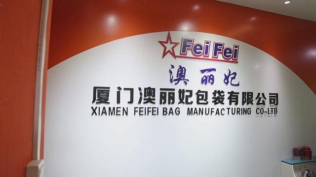 Verified China supplier - Xiamen Fei Fei Bag Manufacturing Co., Ltd.