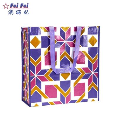 China FeiFei Waterproof Carrier Packaging Laminated Non Woven Bag China Lamination PP Non Woven Shopping Bags for sale