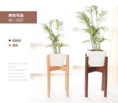 China 13 Mid Century Modern Plant StandLarge Plant Stand Eco-friendly Plant Pot Holder / Planter / Indoor for sale