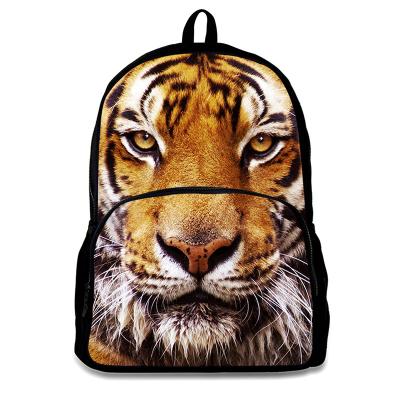 China 12 Inch Lightweight Retail Animal Face Kids Backpack Kid School Bag for sale