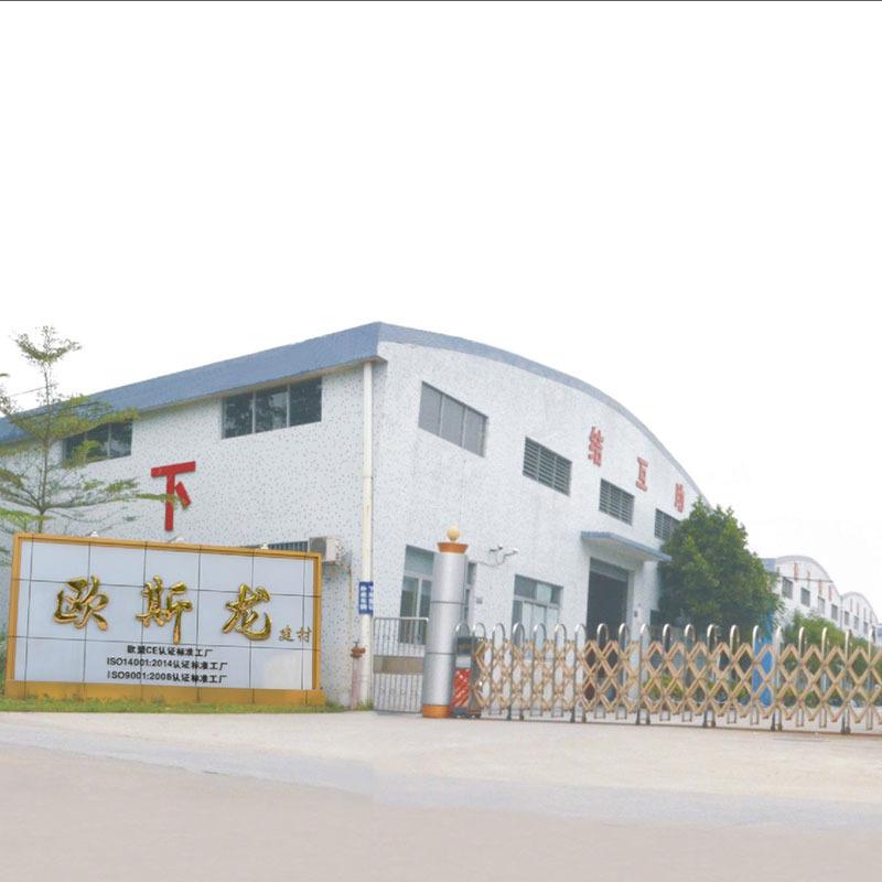 Verified China supplier - Guangzhou Ousilong Building Technology Co,Ltd.