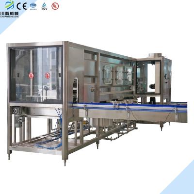 China Zhangjiagang CE 150-3000bph Full Automatic Water Beverage 5 Gallon Water Bottle Filling Machine for sale