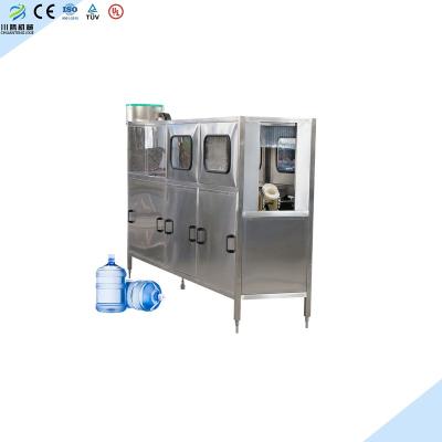 China 5 Gallon Zhangjiagang 150BPH Small Scale PET Water Automatic Full PC Bottle Pure Mineral Water Filling Machine for sale