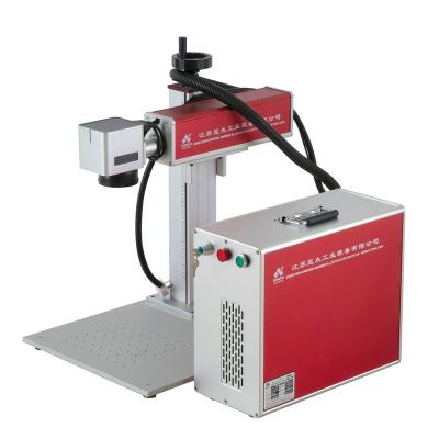 China Laser Engraving 20w Fiber Laser Marking Machine For PET Tag Loop Engraving for sale