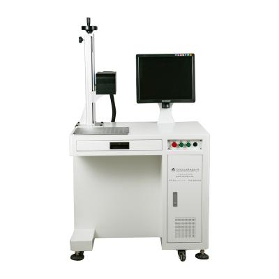 China Laser marking large format 3d deep vision dynamics co2 galvo laser marking and engraving metal machine for sale