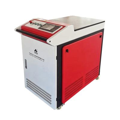 China Kuntai 1500W Metal Laser Metal Cleaner Fiber Laser Cleaning Machine for Rust Paint Oil Dust Removal for sale