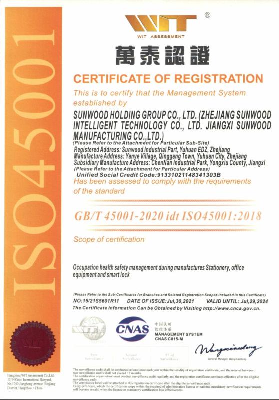 ISO 45001 - Sunwood Holding Group Co., Ltd.