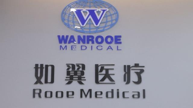 Verified China supplier - Jiangsu Rooe Medical Technology Co., Ltd.