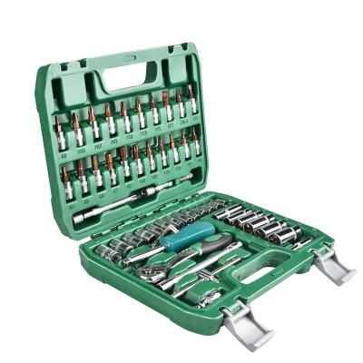 China New High Quality 53 Pieces Socket Wrench DIY Tool Housing Socket Wrench Set Hex Socket Wrench Set for sale