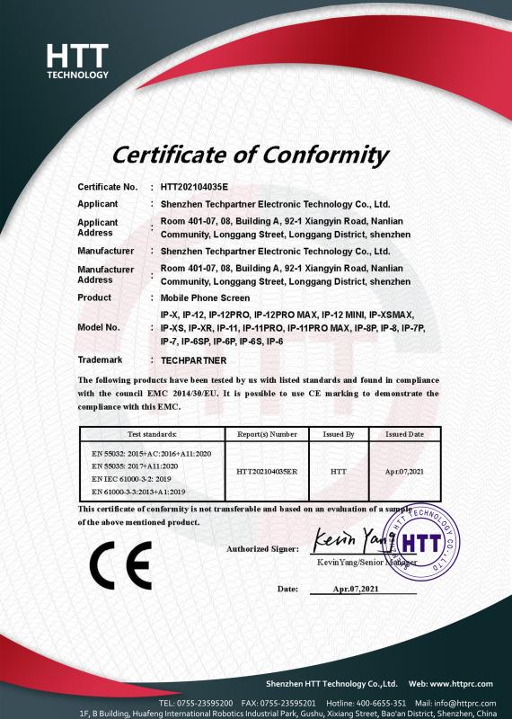 CE - Shenzhen Techpartner Electronic Technology Co., Ltd.