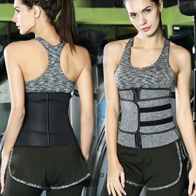 China Antibacterial Women's Band Antibacterial Women's Wrap Waist Trainers Slimming Belt Shapers Fajas-Reductoras-Neopr de fajas de colombianas de faja de moldeadora for sale