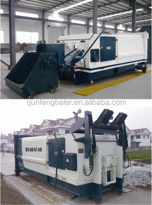 China Intelligent household waste (solid waste) compression recycling mahcine, waste compactor for sale