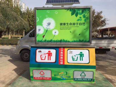 China School Trash Can / Trash Box Used Stationary Hydraulic Underground Intelligent Solar Rubbish Transfer Waste Bin for sale