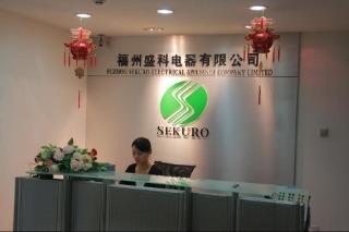 Verified China supplier - Fuzhou Sekuro Electrical Appliance Co., Ltd.