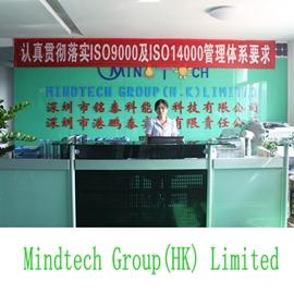 Verified China supplier - Shenzhen Mindtech Energy Technology Co., Ltd.