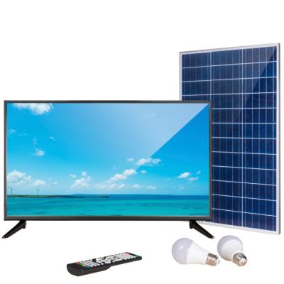 China Domestic Chinese Cheap Price Solar DC Portable Solar Television TV For Rural Village for sale