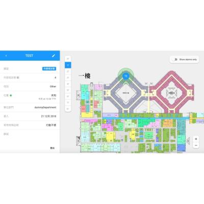 China Locate Positioning System Indoor Real Time Tracking System for sale