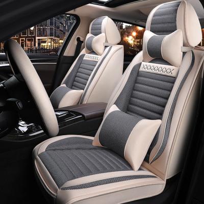 China Luxury Business / 2022 New Hot Wholesale Universal Car Seat Cover for sale