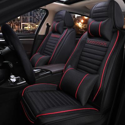 China Four Seasons Luxury High Quality Waterproof Universal Car Seat Covers Luxury Women's Business/Women for sale