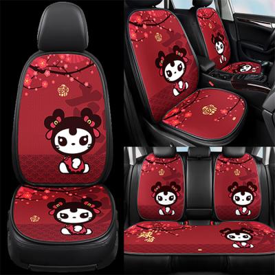 China New China-chic China-chic New Style Universal 9pcs Auto Interior Accessories Set Car Seat Cover Luxury for sale