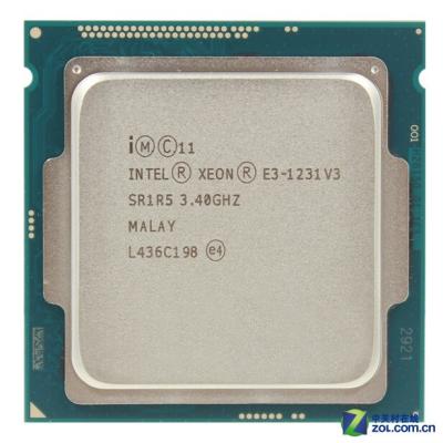 China Intel Xeon E3 1200 v3 Series E3 1231 v3 4 Core 8 MB 3.40 GHz Server Processor for sale