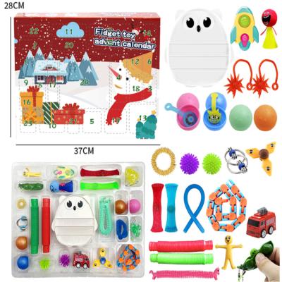 China Anti Stress Blind Press Toy Set Push Bubble Xmas Sensory Box Christmas Kids Toy Fidget for sale